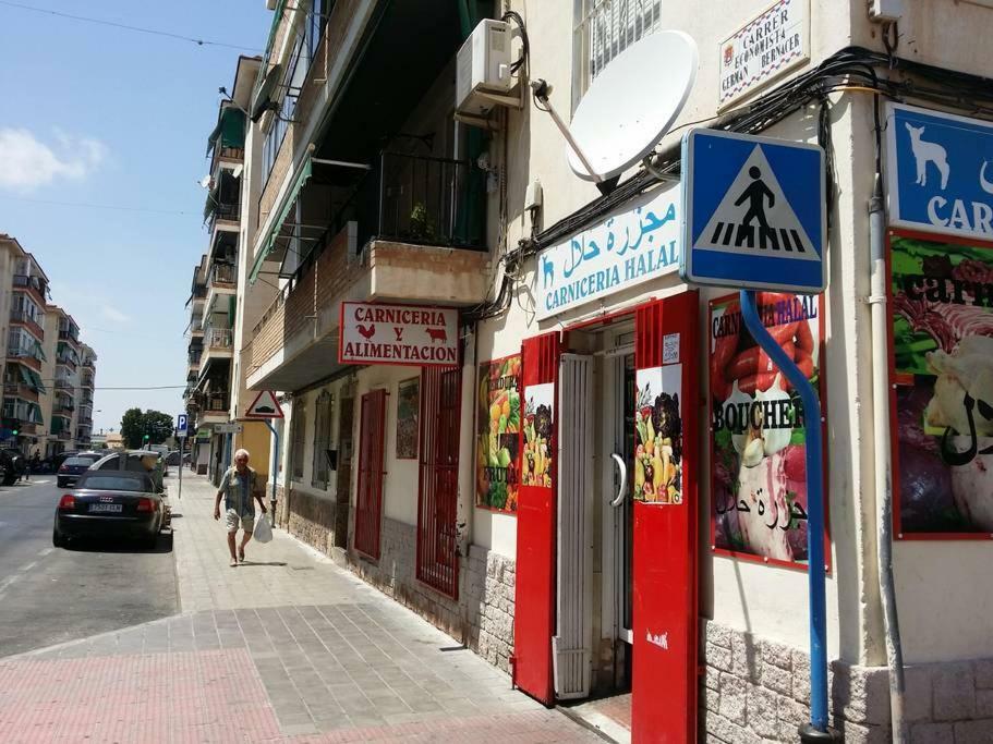 Apartment لقنت المظهر الخارجي الصورة